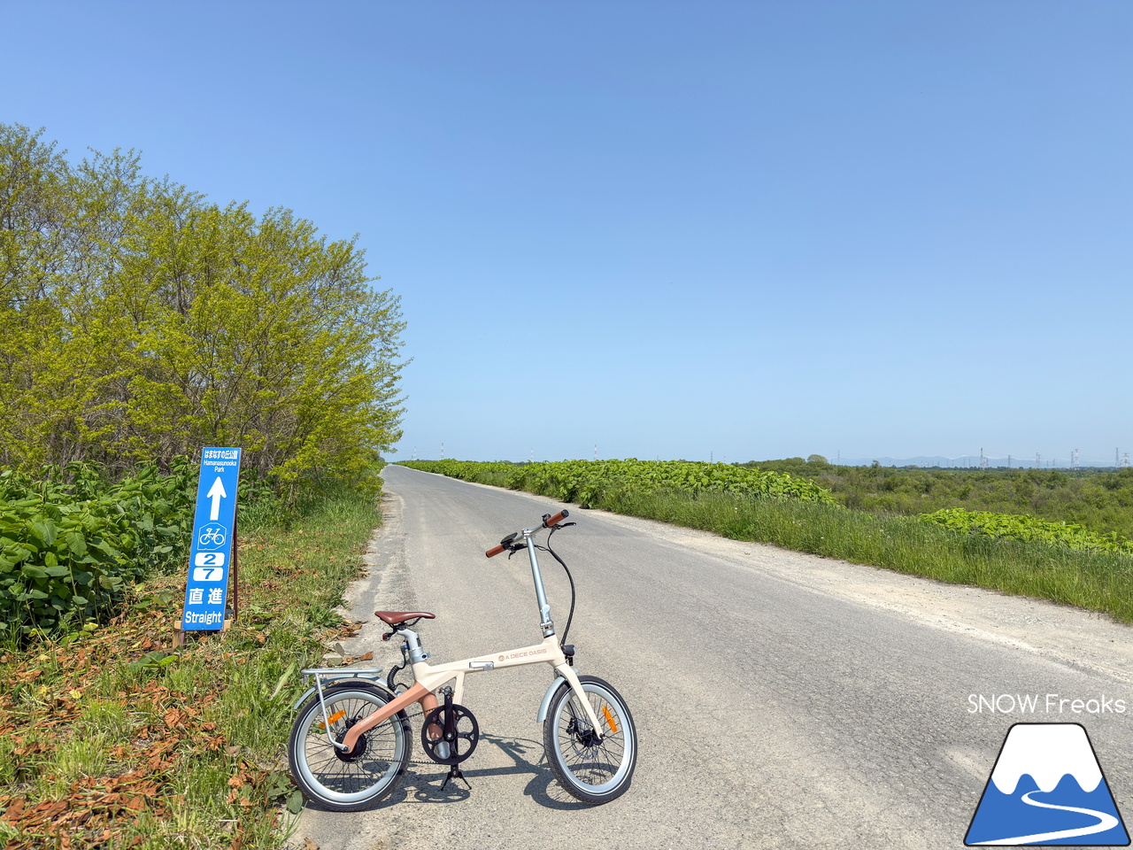 電動アシスト自転車『ADO Air Carbon』に乗って、札幌近郊をのんびりサイクリング♪